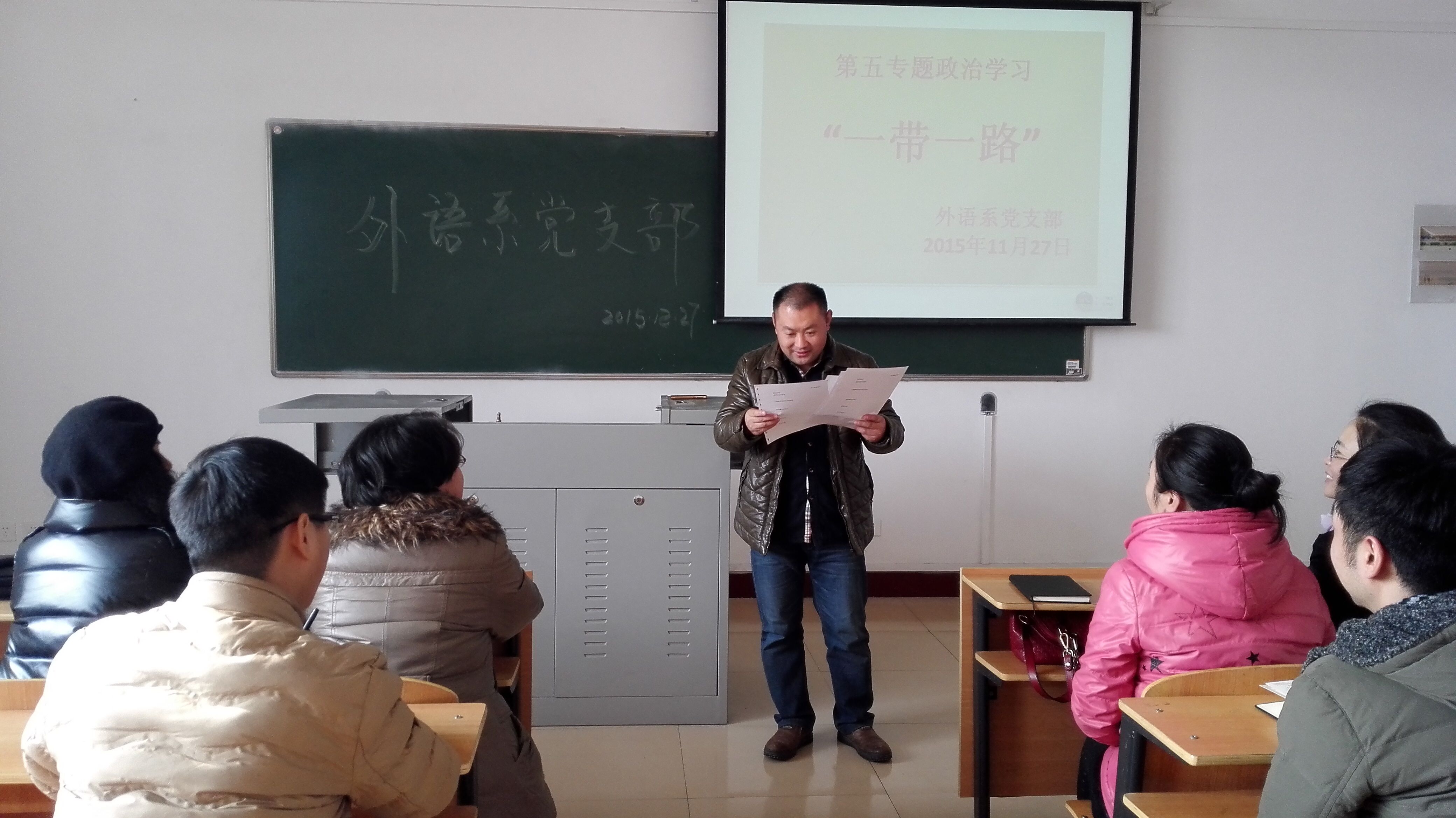 QQ图片20151130111508.jpg